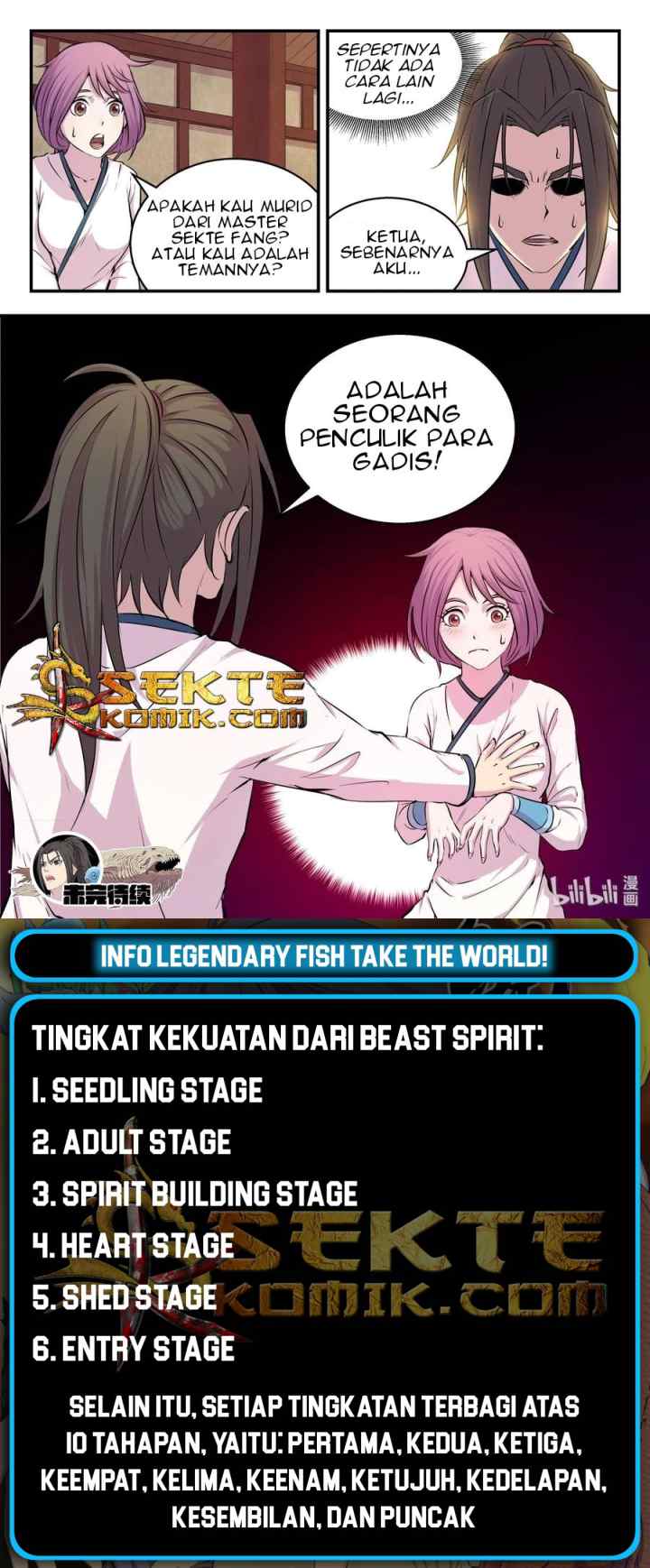 Legendary Fish Take The World chapter 19 halaman 12