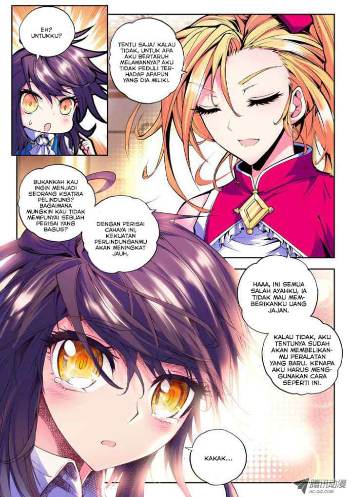 Shen Yin Wang Zuo chapter 47 halaman 5