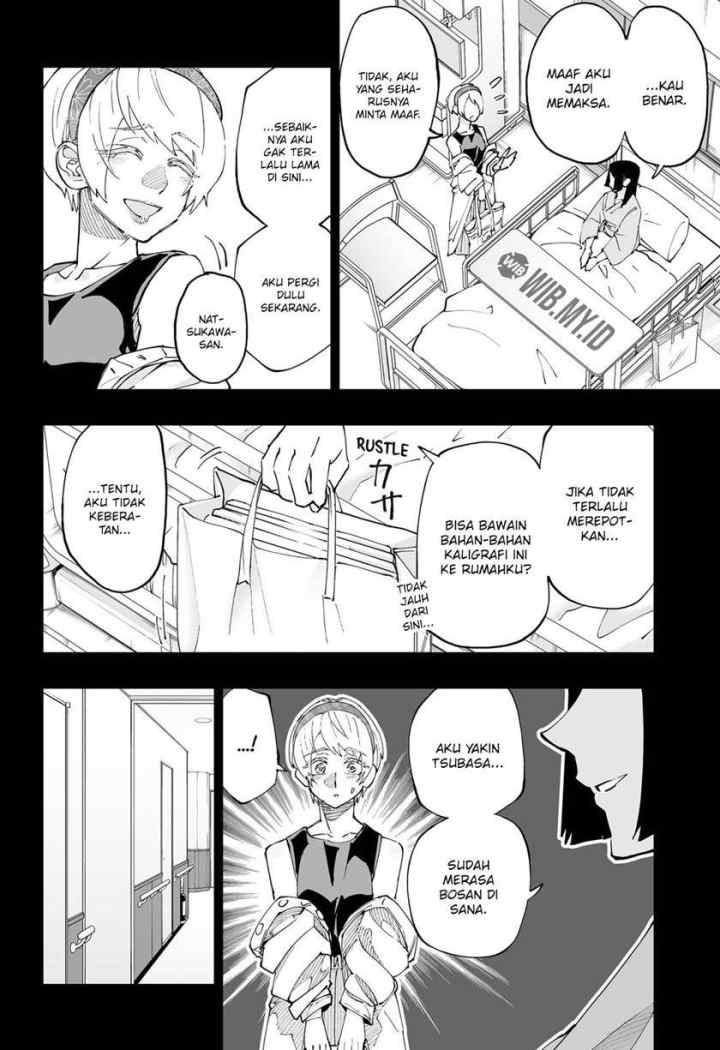 Dosanko Gyaru Is Mega Cutei chapter 53 halaman 13