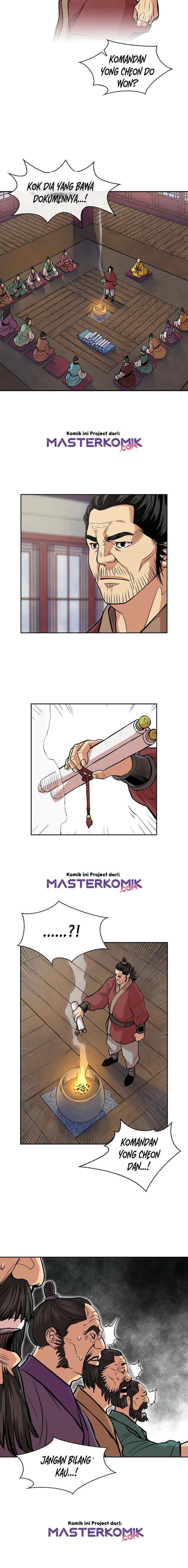 Record of the War God chapter 94 halaman 12