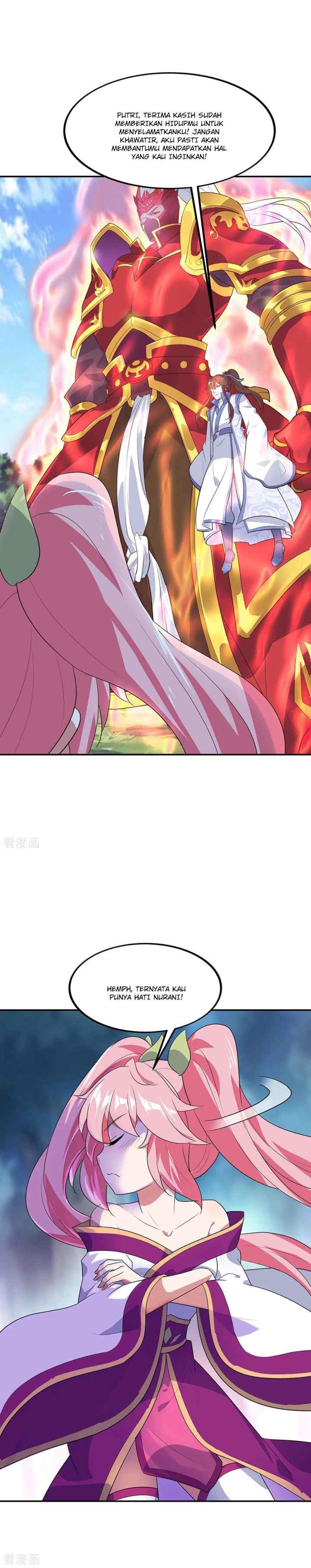 Peerless Soul (Peerless Battle Spirit) chapter 224 halaman 13