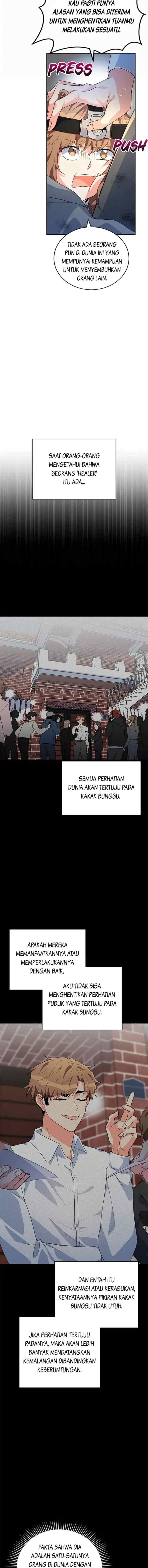 The Protagonist's Younger Sister chapter 30 halaman 5