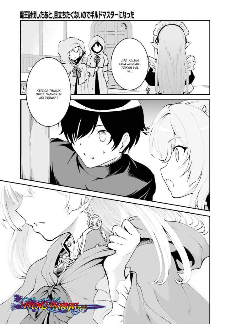 Maou Toubatsu Shita Ato, Medachitakunai node Guild Master ni Natta chapter 1.2 halaman 14