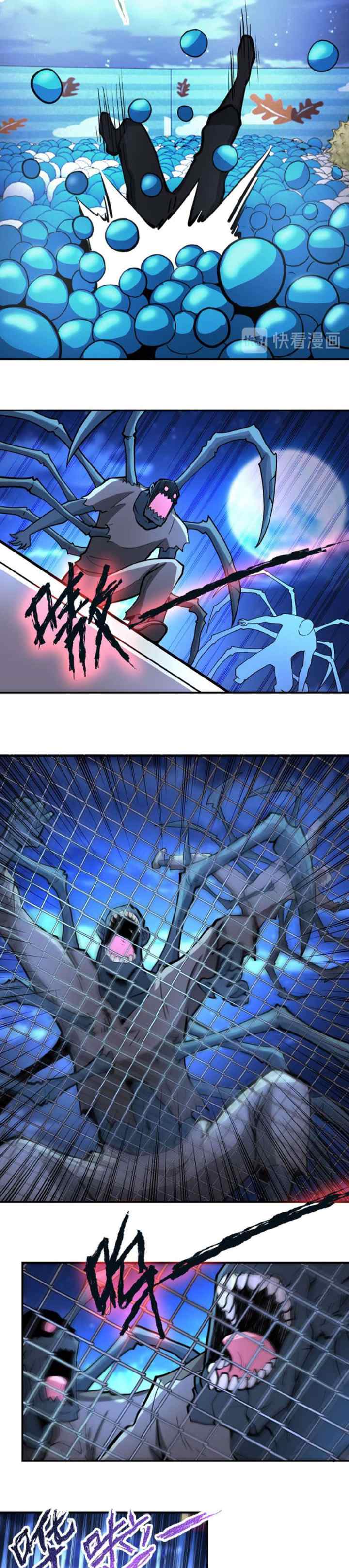 Apocalyptic Super System chapter 183 halaman 6