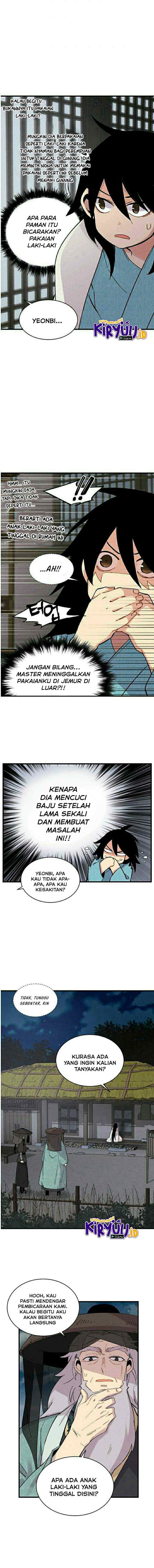 Lightning Degree (Lightning Expert) chapter 36 halaman 12