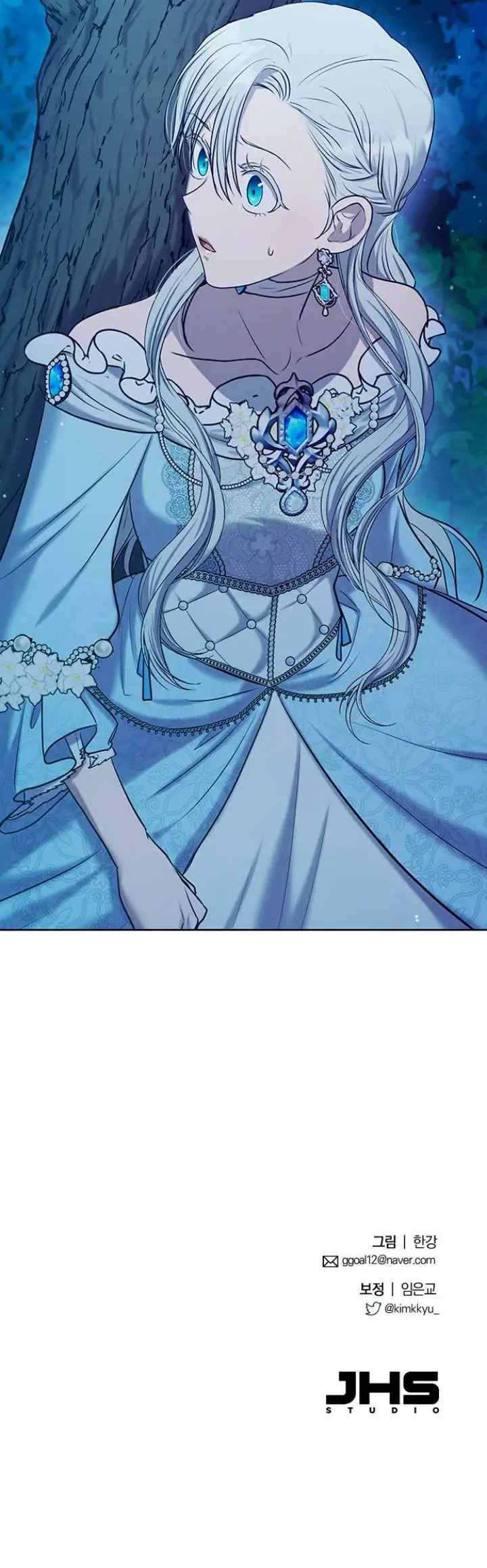 I Became the First Heiress of the Empire chapter 7 halaman 17