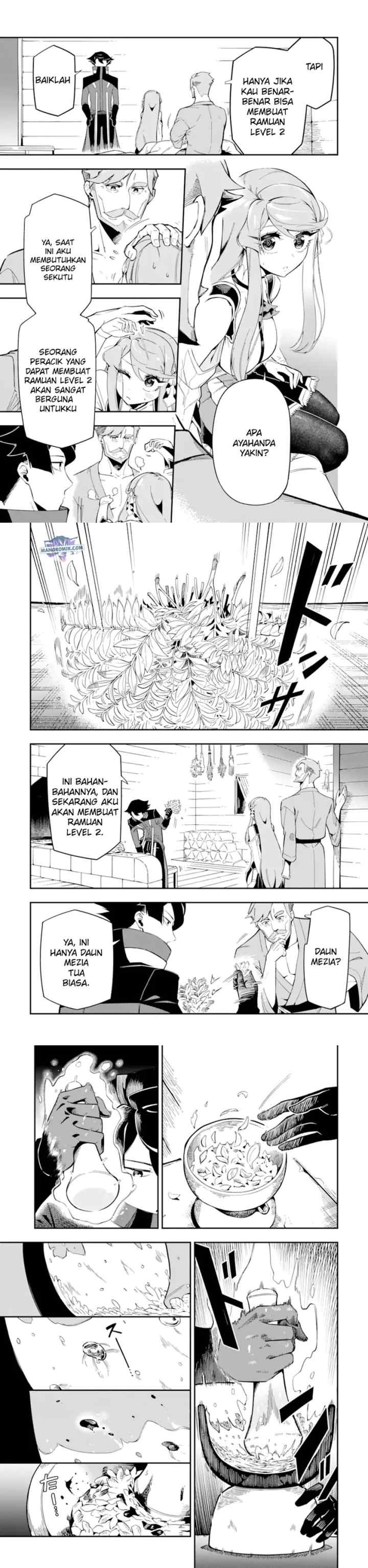 Ansatsu Skill de Isekai Saikyou: Renkinjutsu to Ansatsujutsu o Kiwameta Ore wa, Sekai o Kage kara Shihai suru chapter 7 halaman 5