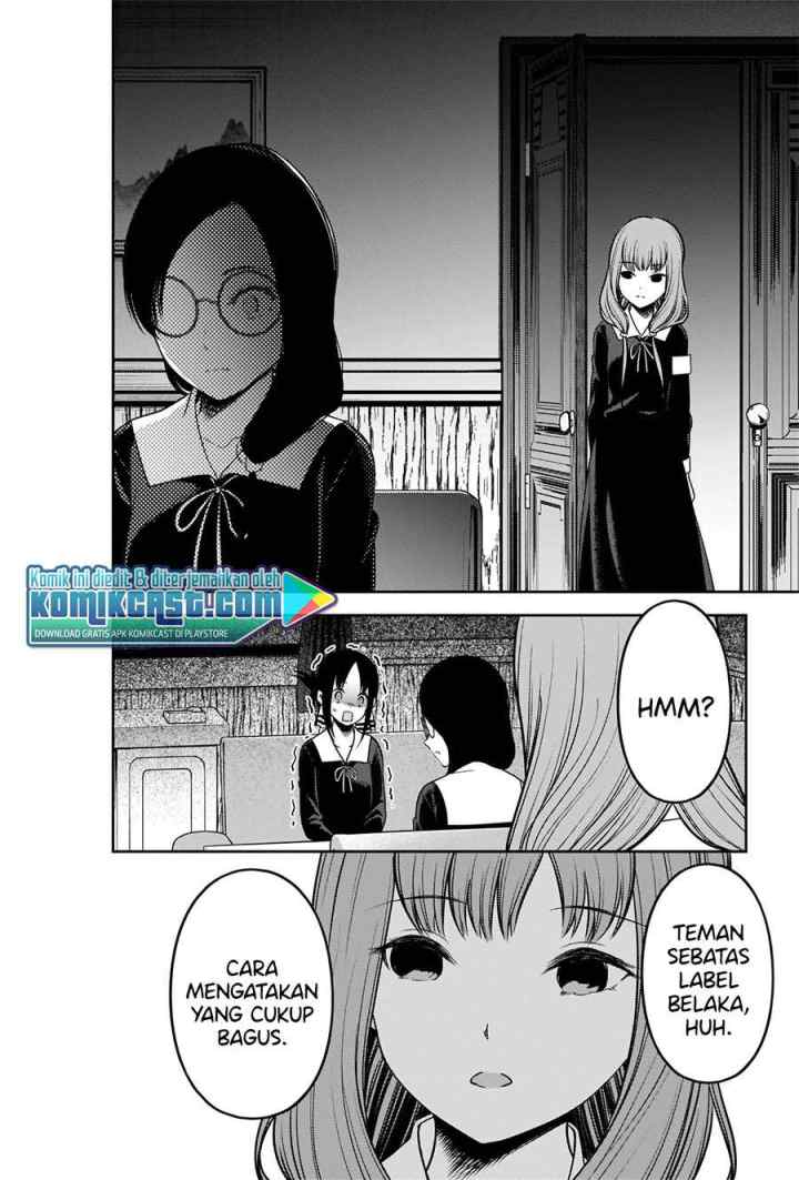 Kaguya-sama wa Kokurasetai: Tensai-tachi no Renai Zunousen chapter 231 halaman 13