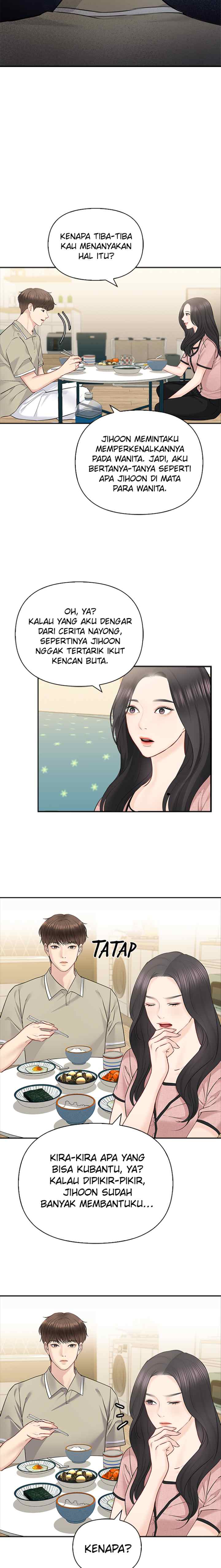 Date First, Love Later chapter 57 halaman 13