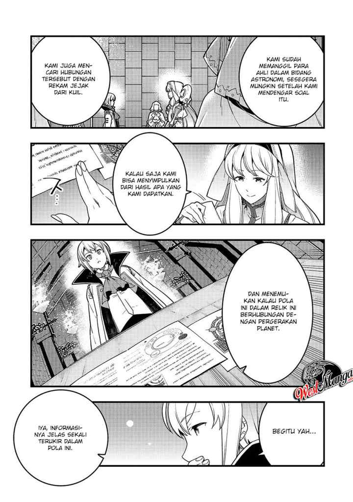 Kyoukai Meikyuu to Ikai no Majutsushi chapter 23 halaman 5