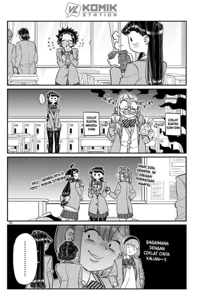 Komi-san wa Komyushou Desu chapter 117 halaman 12