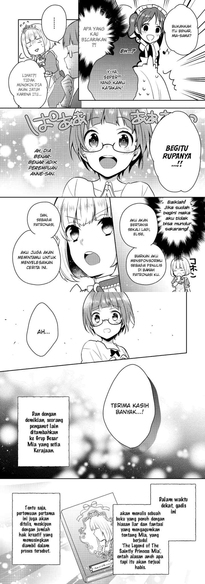 Tearmoon Teikoku Monogatari chapter 4.2 halaman 7