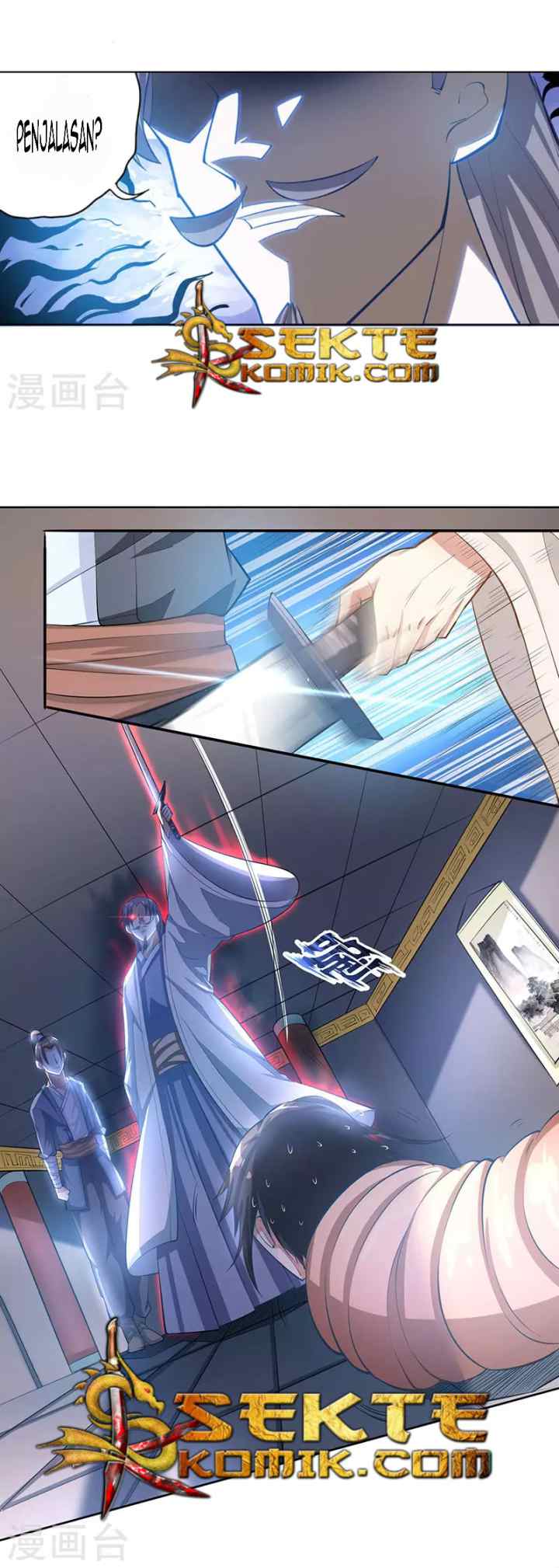 Dushi Xiaoyao chapter 2 halaman 5