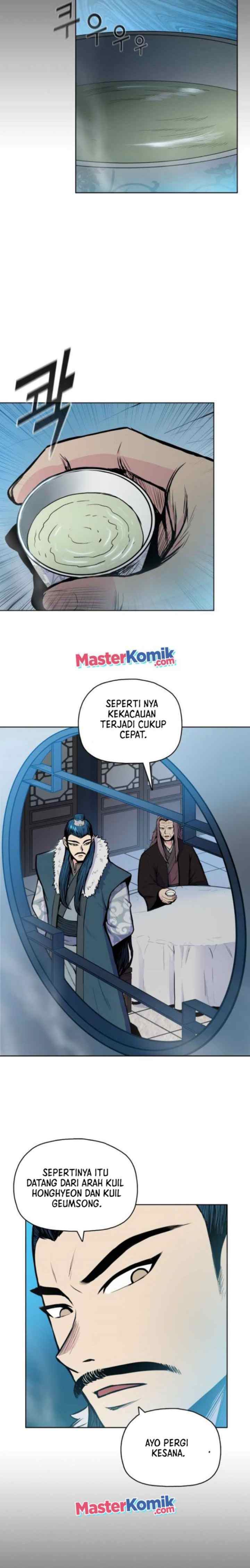 Reincarnated War God chapter 41 halaman 7