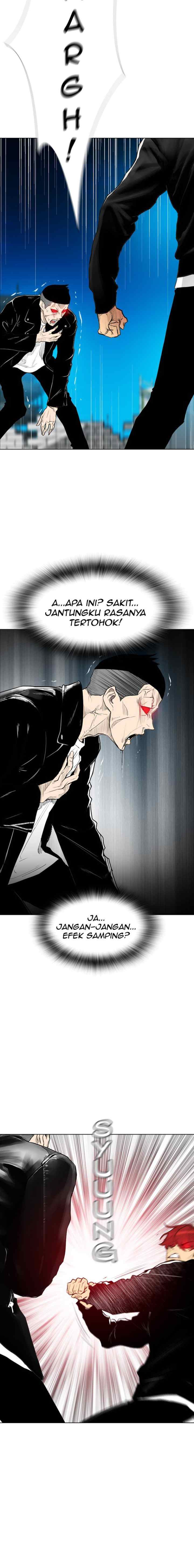 Reawaken Man chapter 166 halaman 12