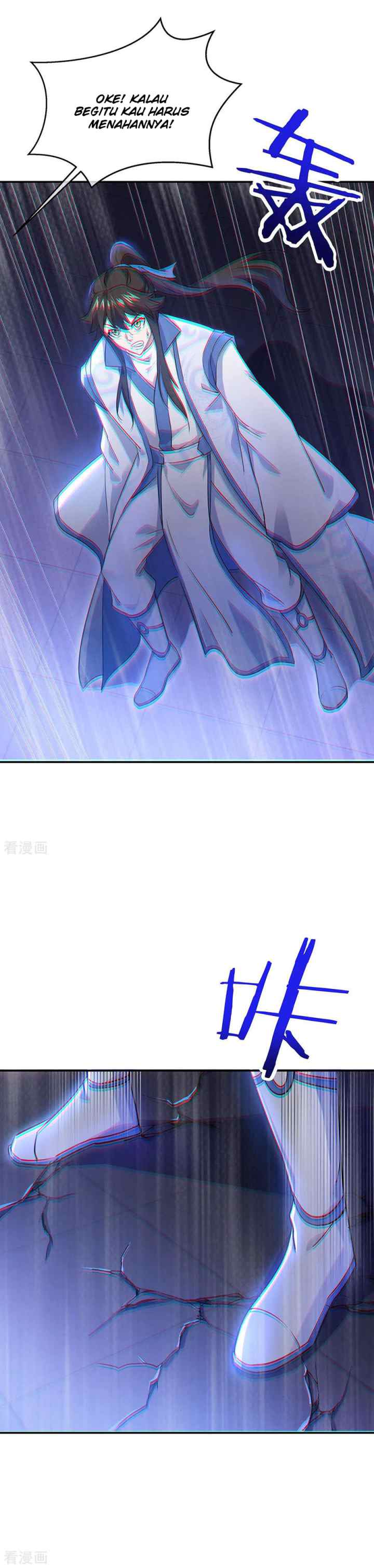 Peerless Soul (Peerless Battle Spirit) chapter 242 halaman 5