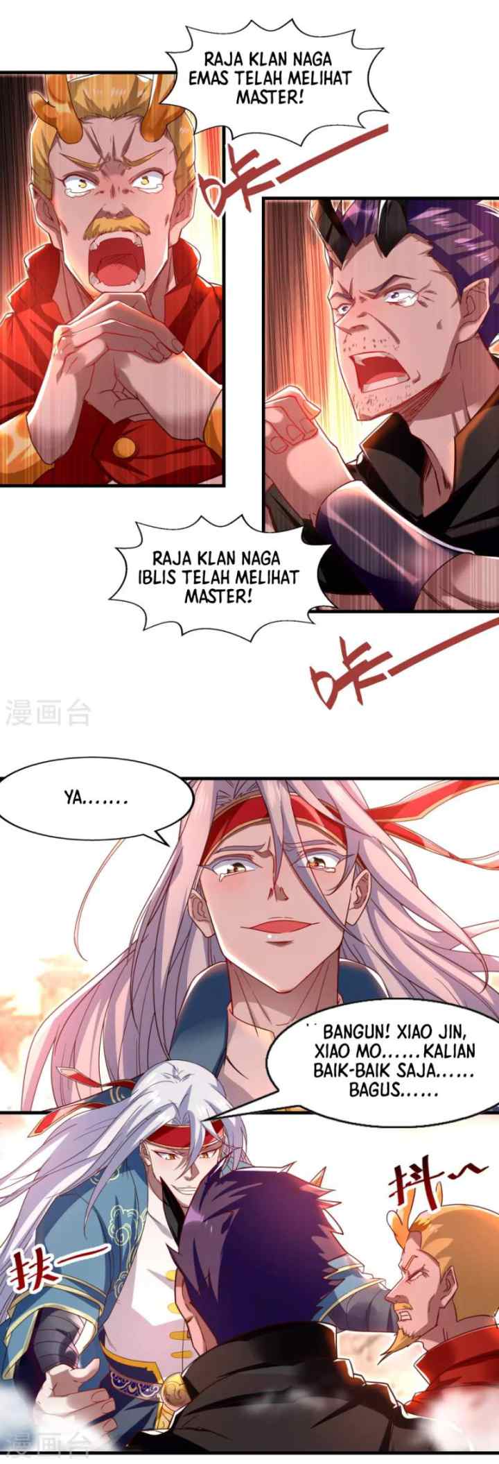 Against The Heaven Supreme chapter 62 halaman 6