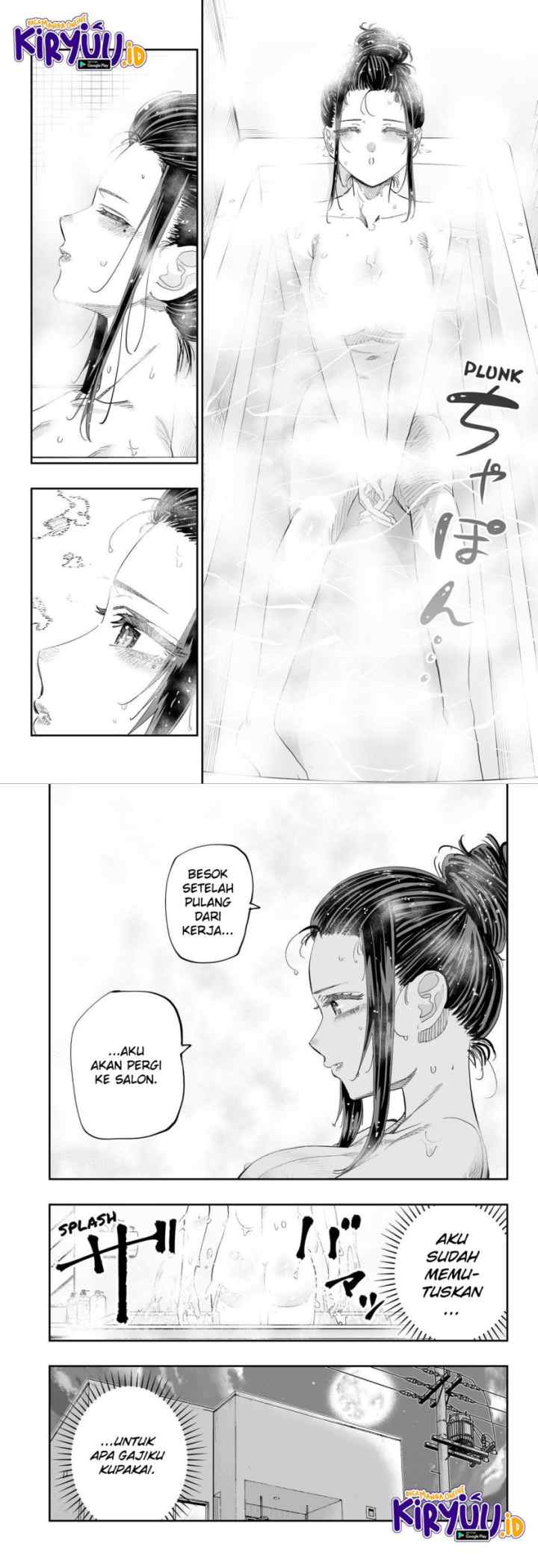 Dosanko Gyaru Is Mega Cutei chapter 80 halaman 7