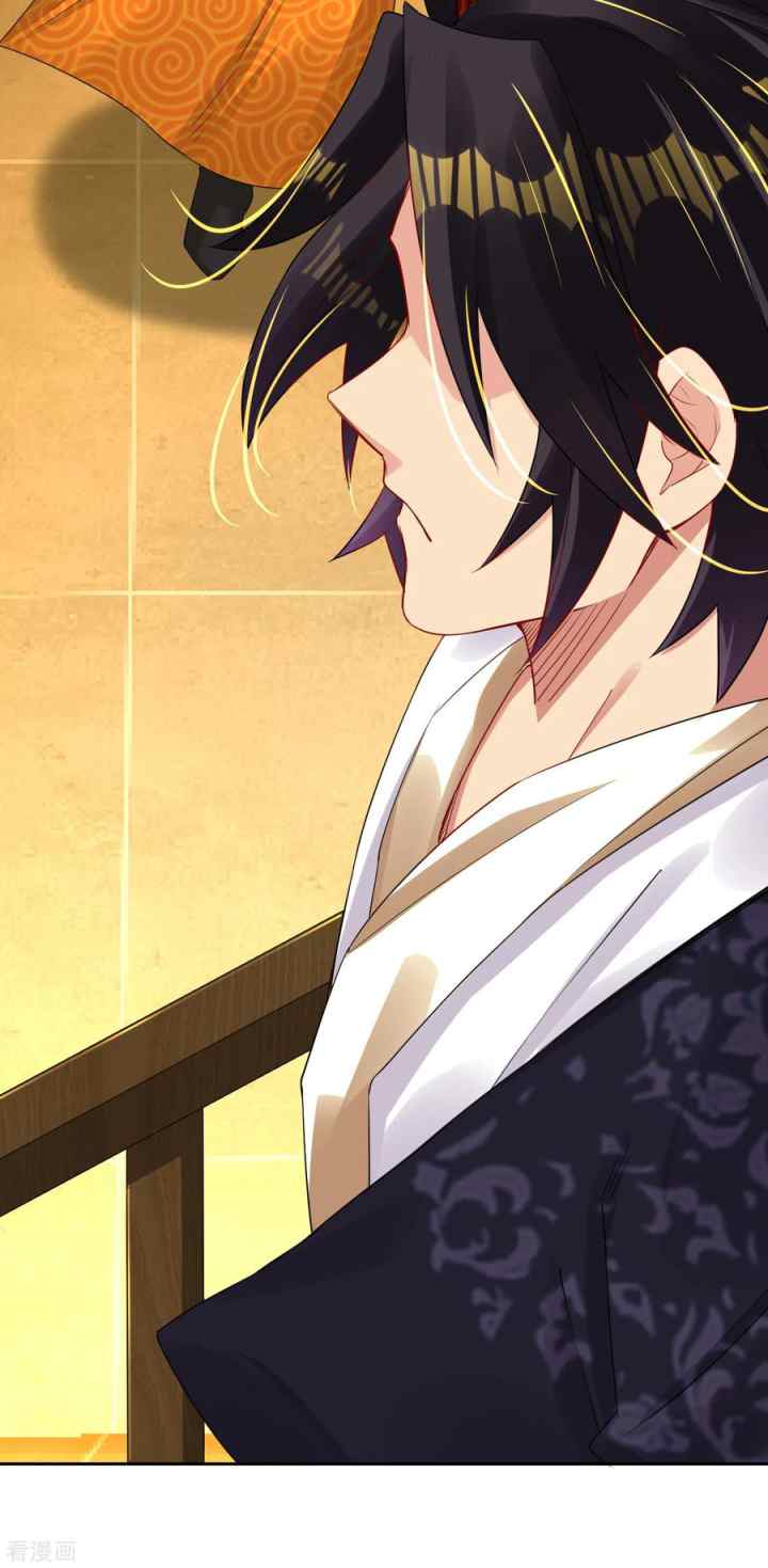 Reborn of War God chapter 91 halaman 15