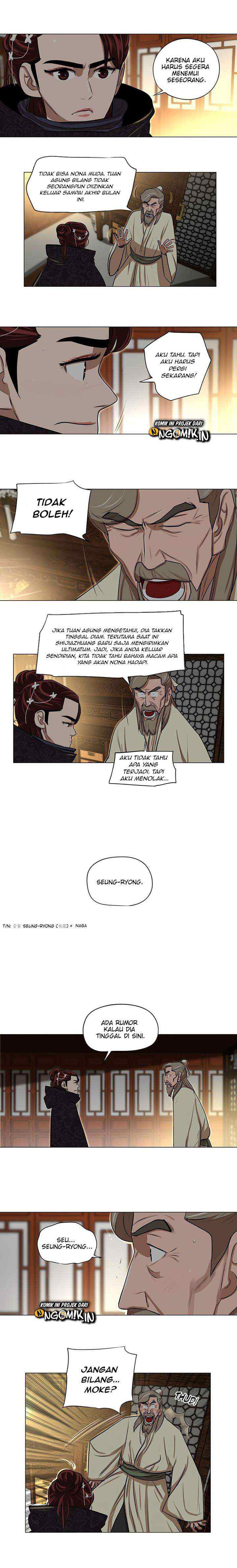 Escort Warrior chapter 8 halaman 8