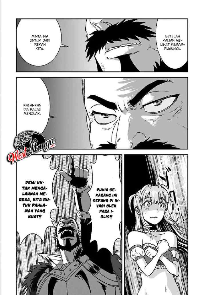 Makikomarete Isekai Teni suru Yatsu wa, Taitei Cheat chapter 31.1 halaman 10