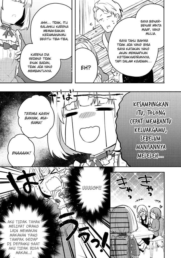 Tearmoon Teikoku Monogatari chapter 4.1 halaman 18
