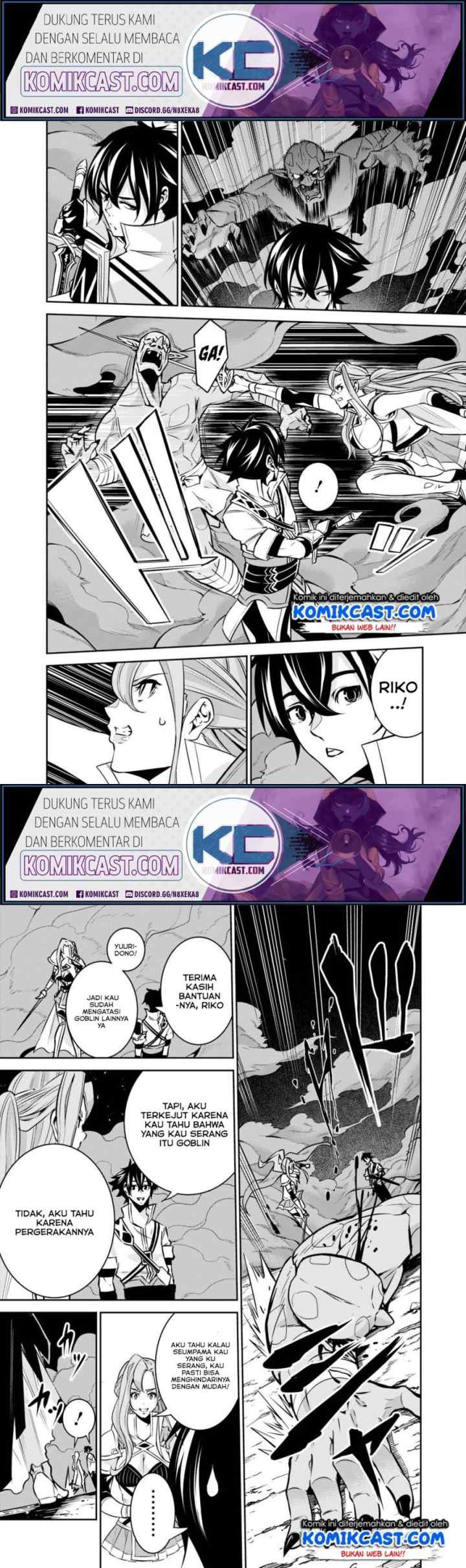 Shijou Saikyou no Mahou Kenshi, F Rank Boukensha ni Tensei Suru chapter 25 halaman 5