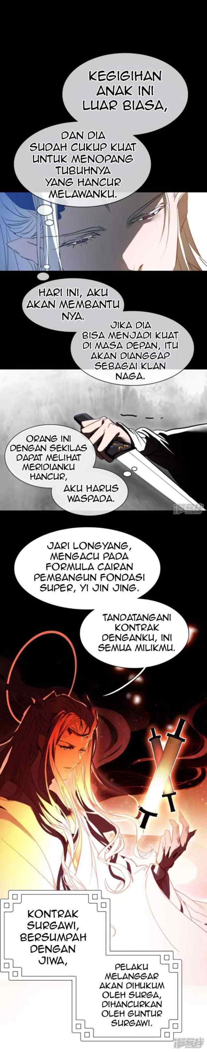 Dragon Warriors chapter 2 halaman 12