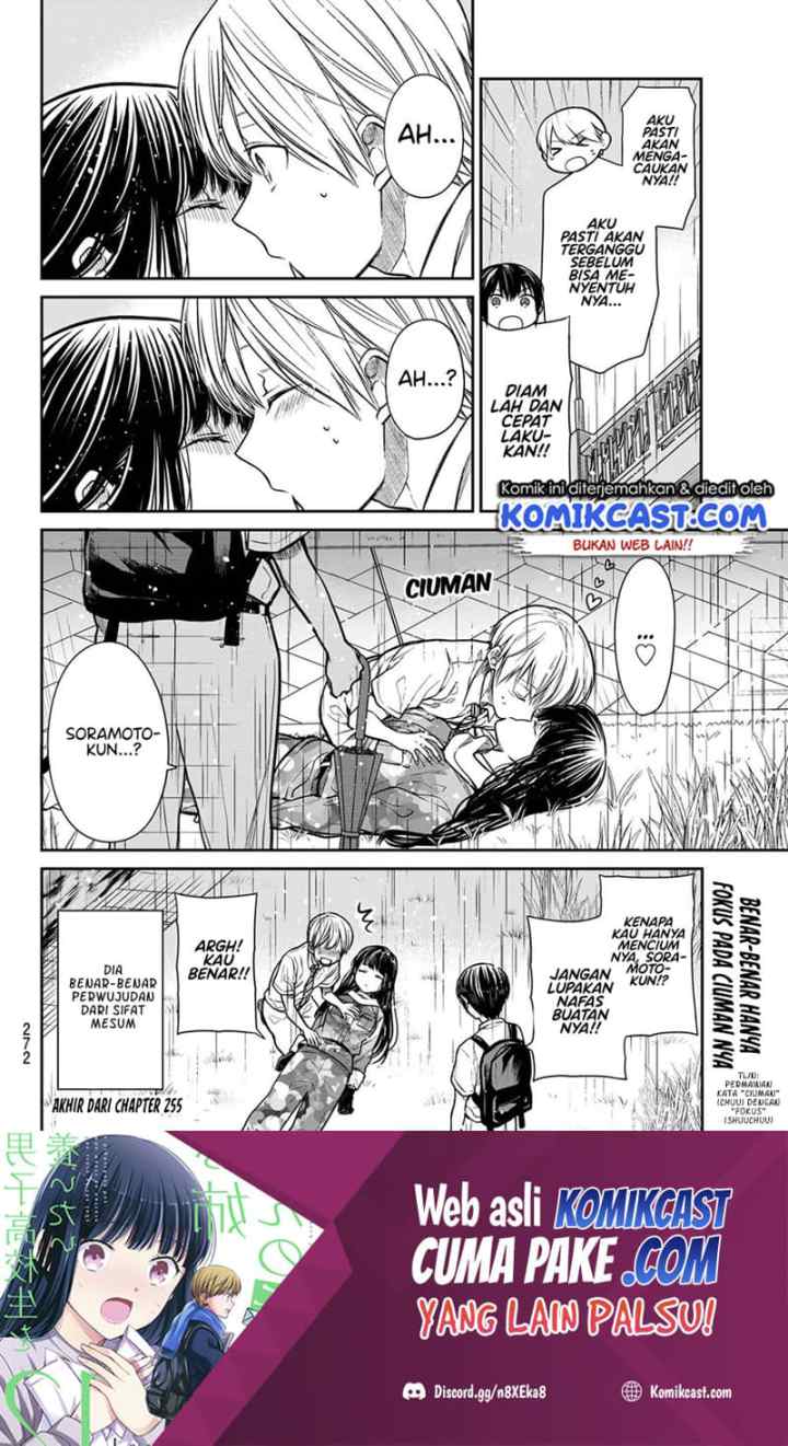 Danshi Koukousei wo Yashinaitai Onee-san no Hanashi chapter 255 halaman 5