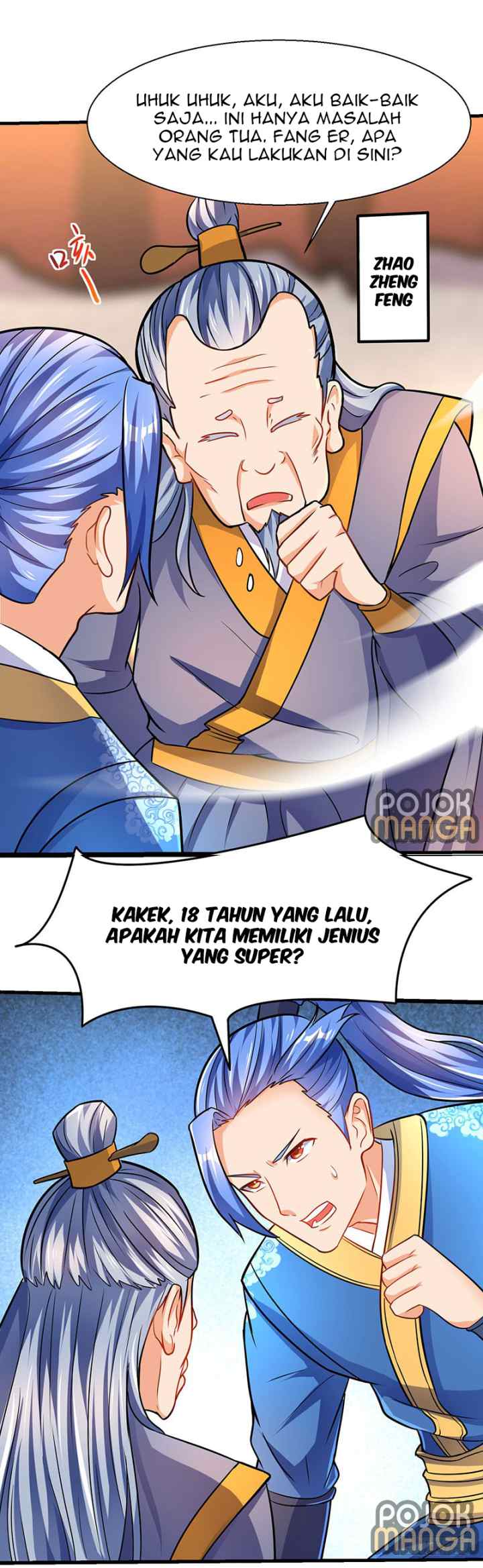 Strongest Leveling chapter 14 halaman 4