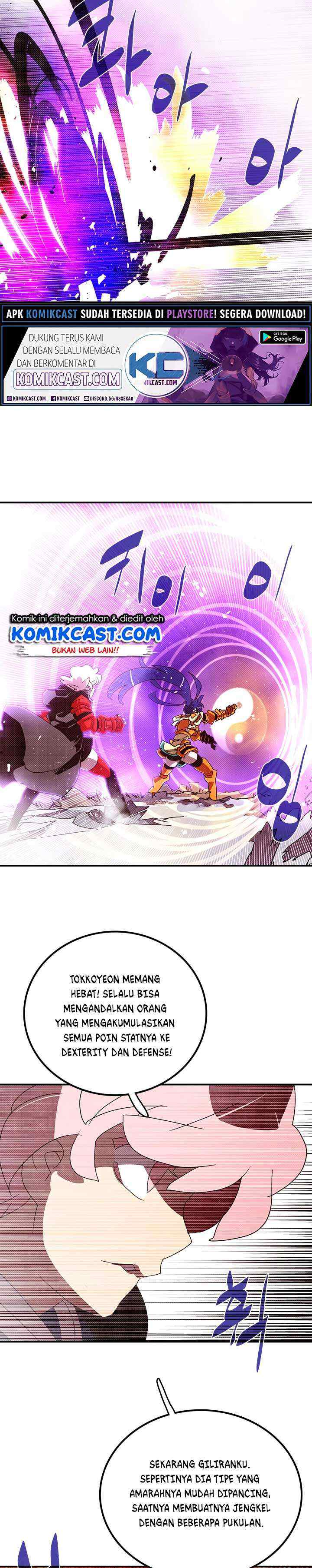 I Am The Sorcerer King chapter 134 halaman 12
