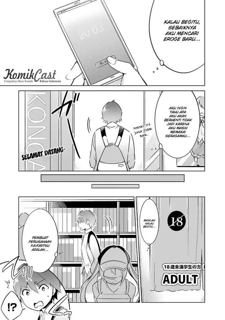 Chuuko demo Koi ga Shitai! chapter 11 halaman 14