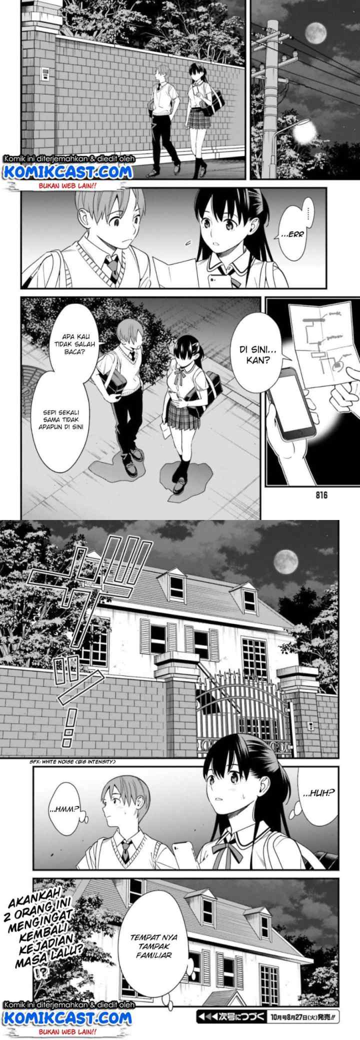 Hirasaka Hinako ga Ero Kawaii koto wo Ore dake ga Shitteiru chapter 4 halaman 14