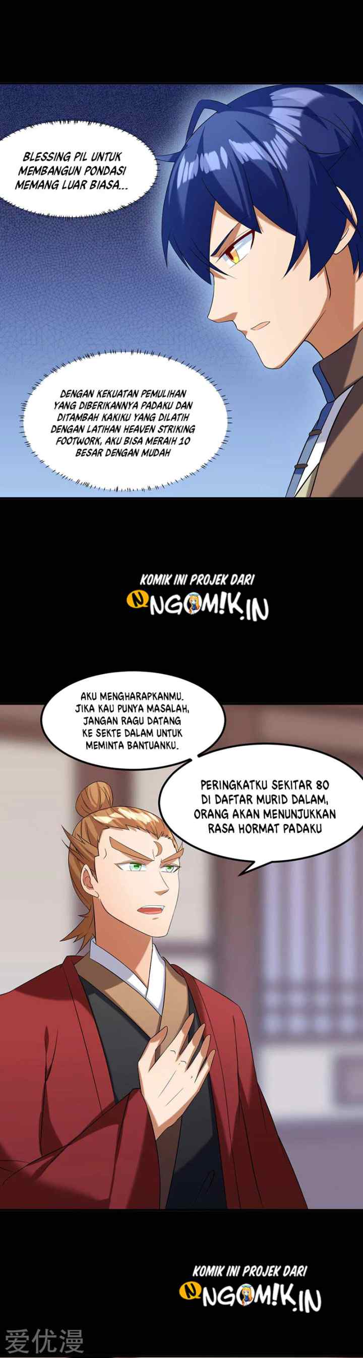 Martial Arts Reigns chapter 44 halaman 7