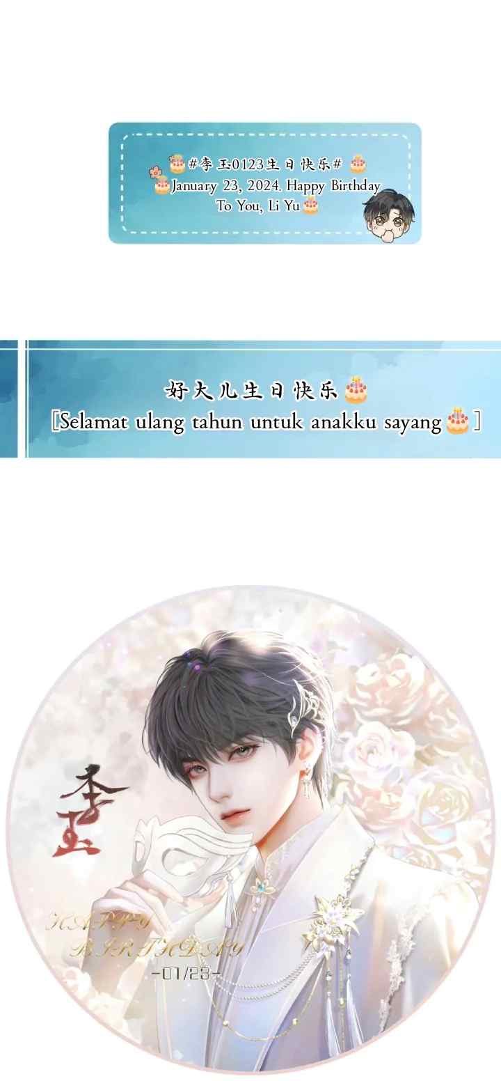 Yet You're In Love with an Idiot chapter 71 halaman 14