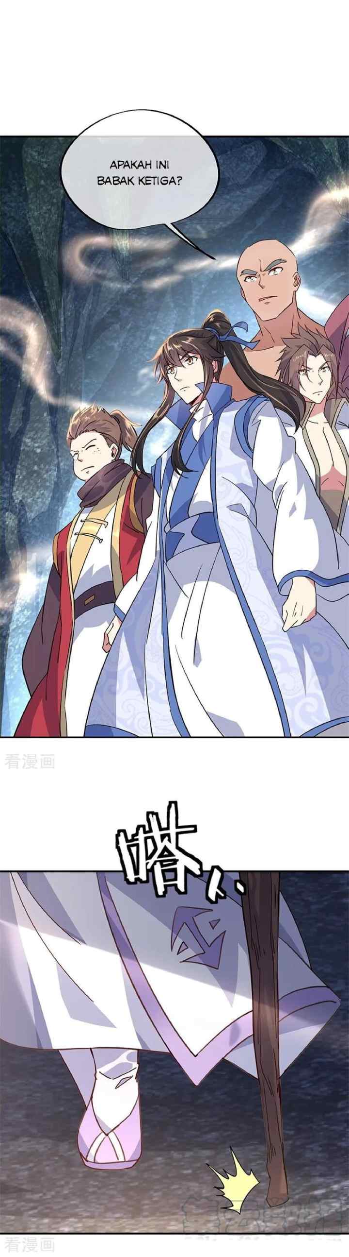 Peerless Soul (Peerless Battle Spirit) chapter 155 halaman 4