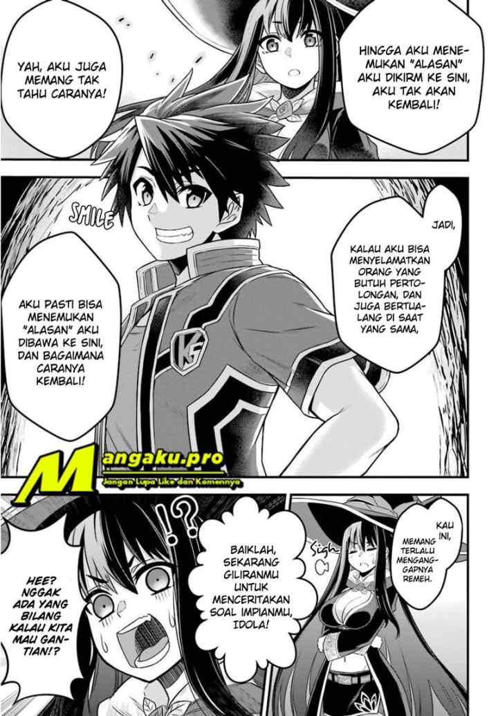 Sentai Red Isekai de Boukensha ni Naru chapter 1.2 halaman 13