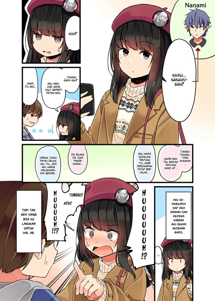 Real mo Tamani wa Uso wo Tsuku chapter 1 halaman 7