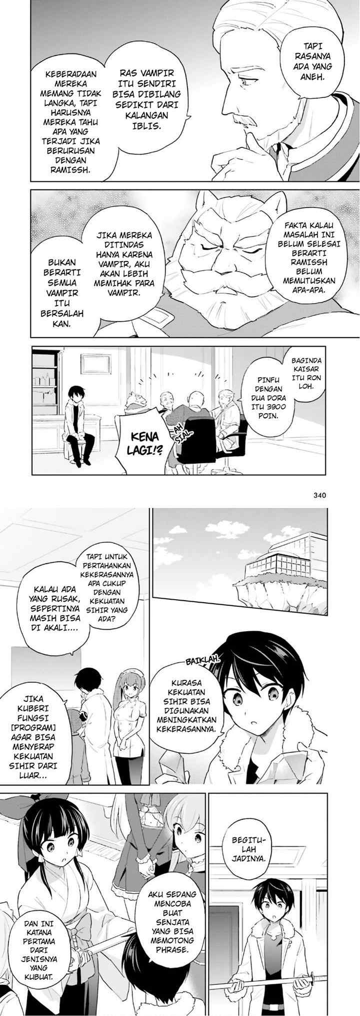 Isekai wa Smartphone to Tomo ni chapter 52 halaman 5
