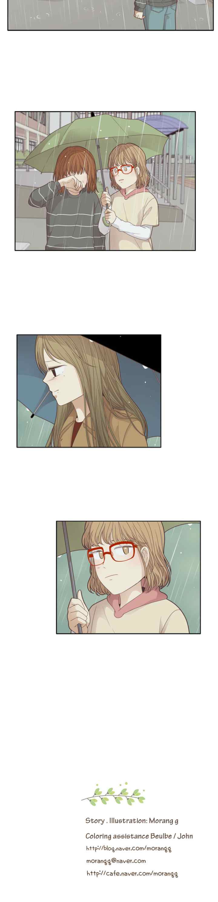 Odd Girls Out S1 chapter 168 halaman 18