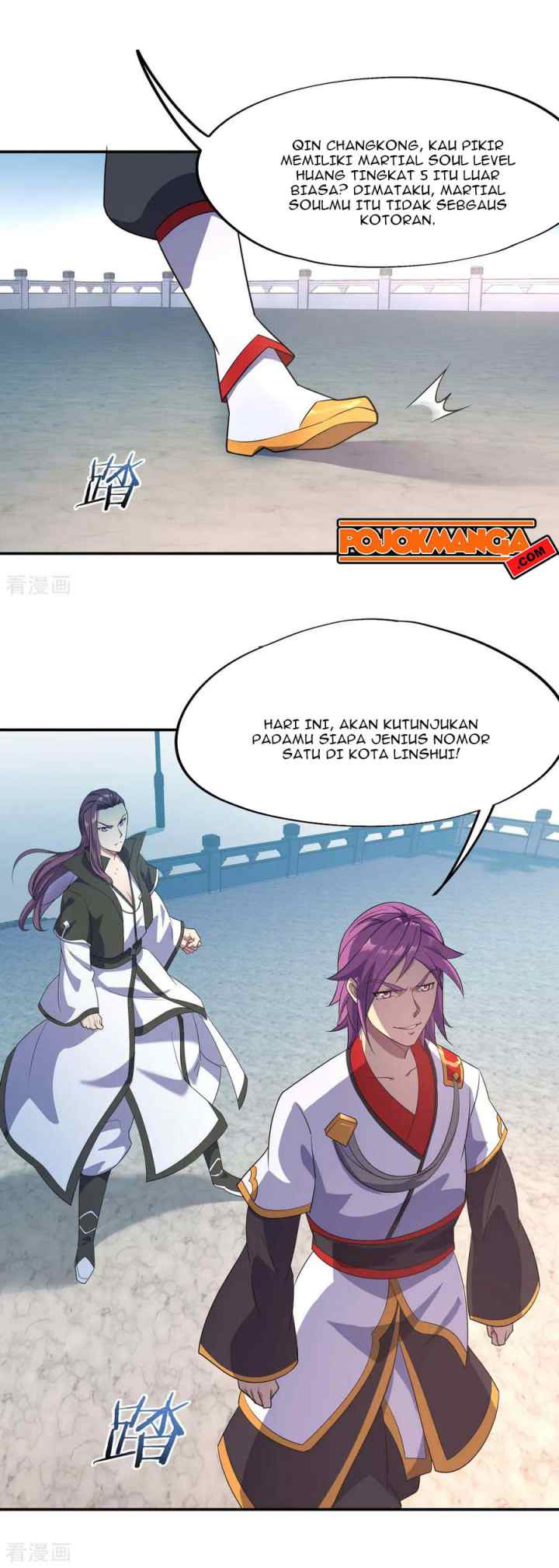 Peerless Soul (Peerless Battle Spirit) chapter 38 halaman 13