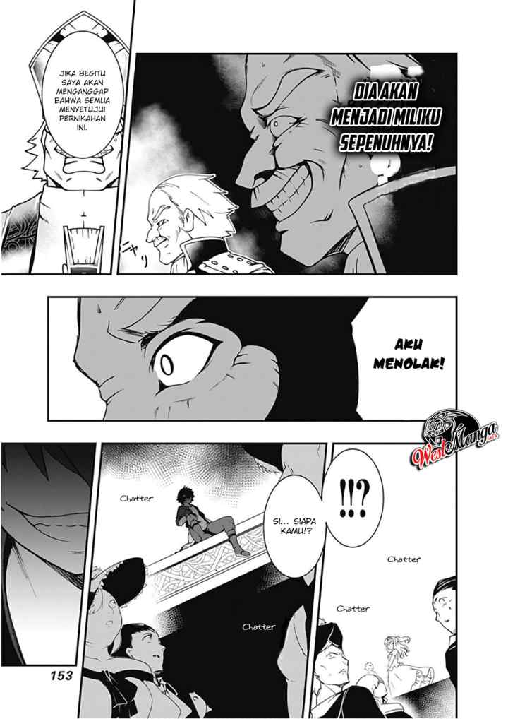 Jichou shinai Motoyuusha no Tsuyokute Tanoshii New Game chapter 32 halaman 4