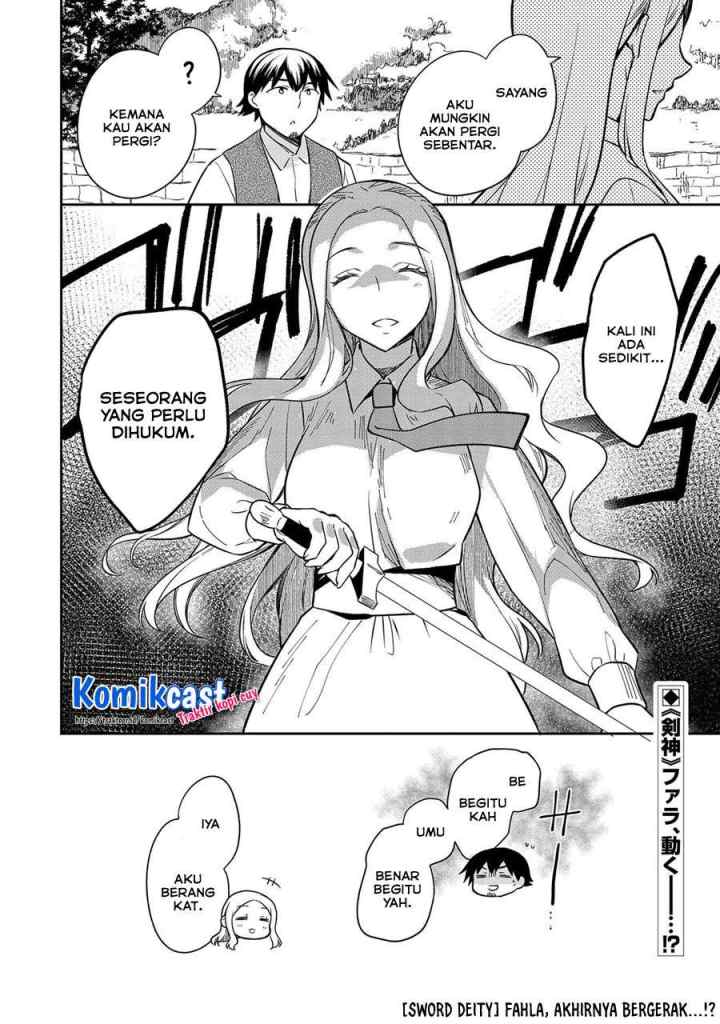 Mushoku no Eiyuu: Betsu ni Skill Nanka Iranakattan daga chapter 27 halaman 17