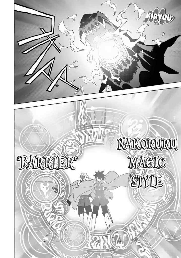 Hiraheishi wa Kako o Yumemiru chapter 28 halaman 6