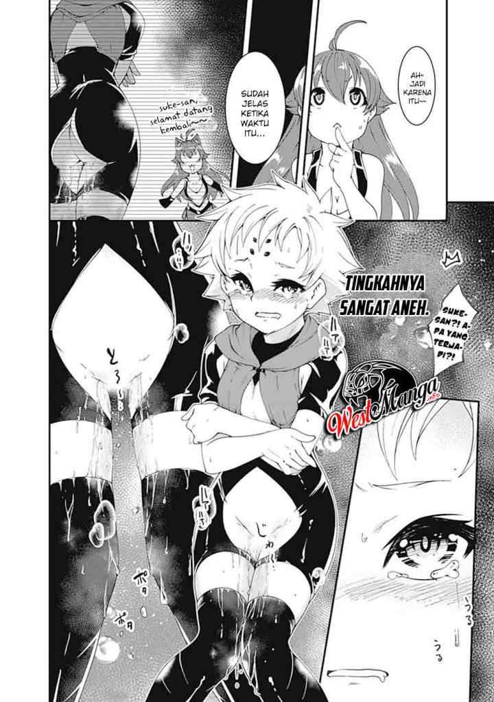 Jichou shinai Motoyuusha no Tsuyokute Tanoshii New Game chapter 49 halaman 5