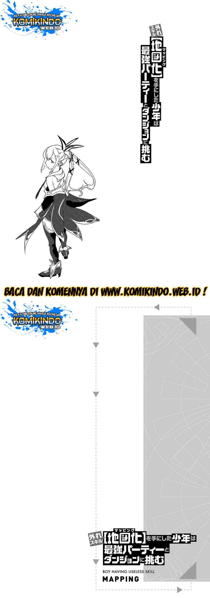 Hazure Skill [Mapping] wo Te ni Shita Shonen ha Saikyou Party to Dungeon ni Idomu chapter 2 halaman 16