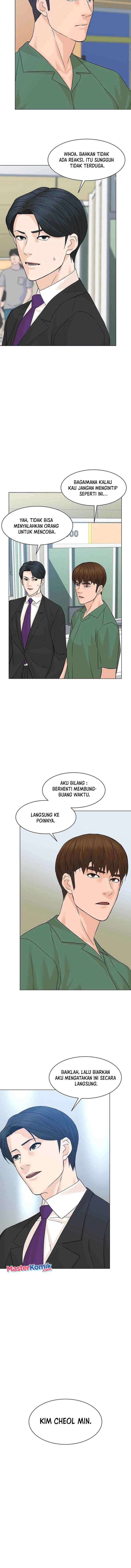 From the Grave and Back chapter 84 halaman 6