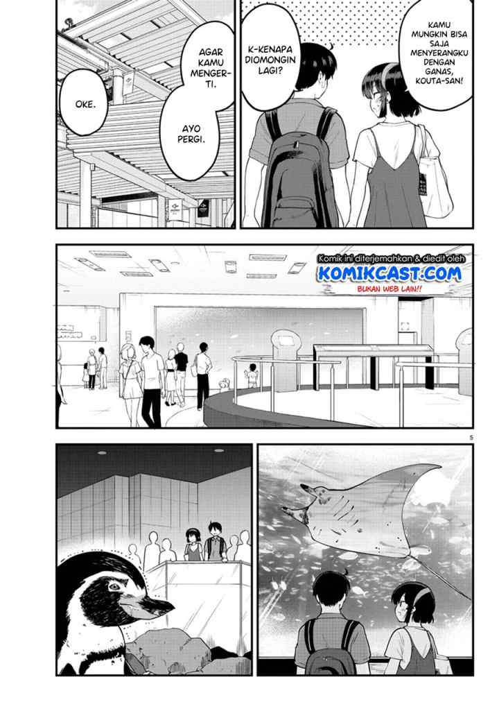 Meika-san Can't Conceal Her Emotions chapter 97 halaman 6