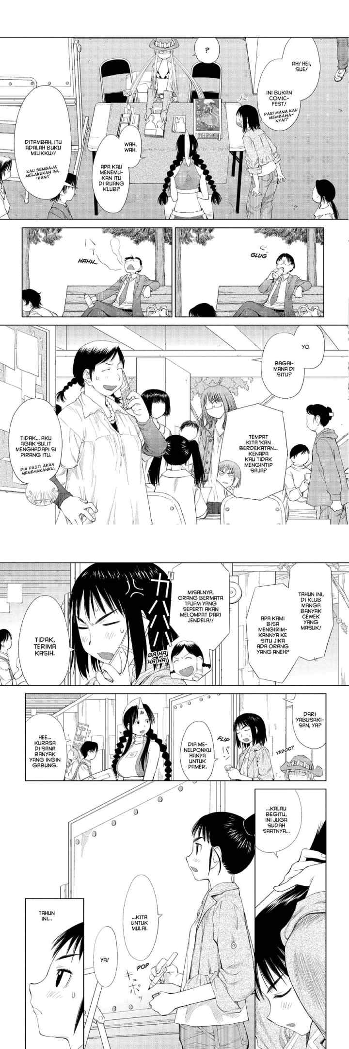 Genshiken – The Society for the Study of Modern Visual Culture chapter 56 halaman 5