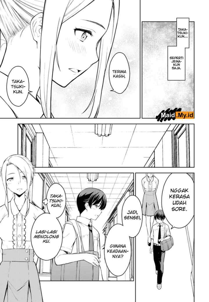 Lust Geass chapter 14 halaman 16